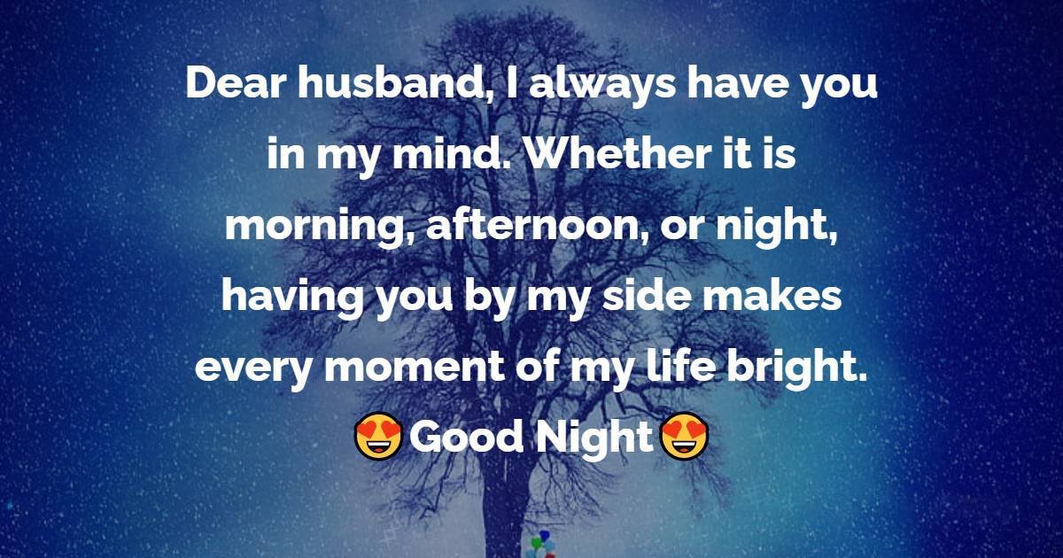 Good Night My Dear Husband Beautiful Message Shiny Image